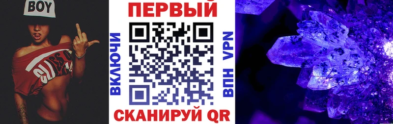 ссылка на мегу зеркало  даркнет сайт  Разумное  АМФ Розовый 