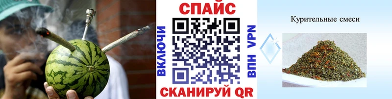 БУТИРАТ бутандиол  блэк спрут tor  Разумное  хочу наркоту 