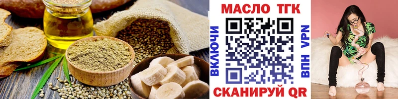 Canna-Cookies марихуана закладка площадка состав Разумное
