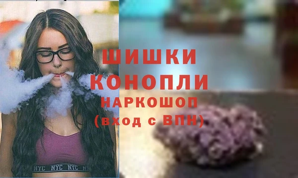 альфа пвп Нефтекумск