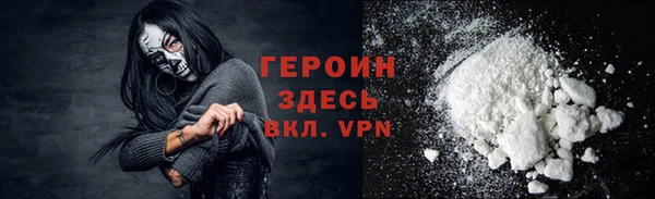 скорость Нея