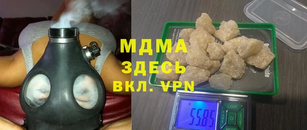 скорость Нея