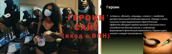 альфа пвп Нефтекумск