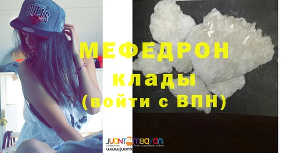 альфа пвп Нефтекумск