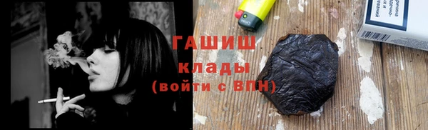скорость Нея