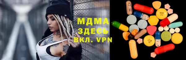 скорость Нея