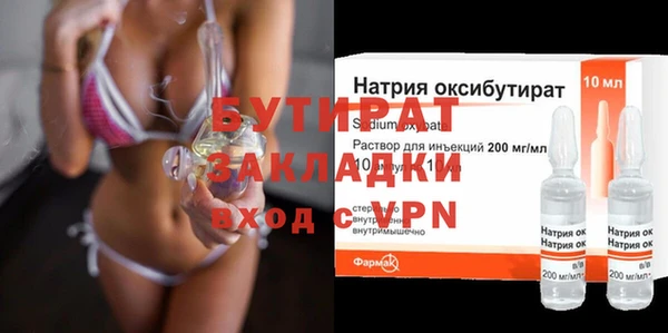 скорость Нея