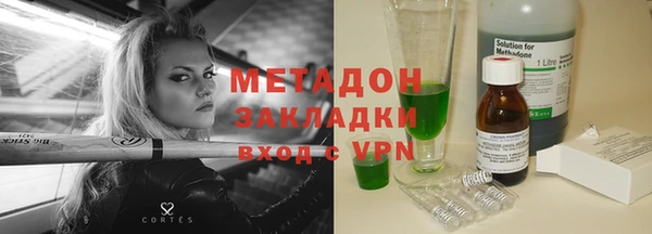скорость Нея