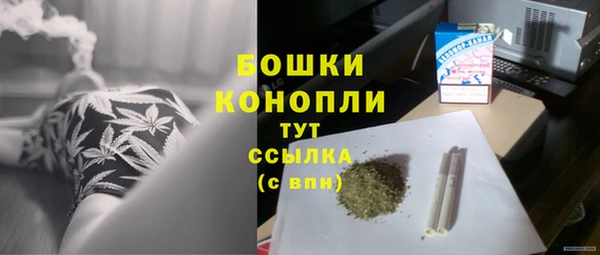альфа пвп Нефтекумск