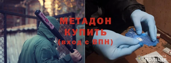 скорость Нея