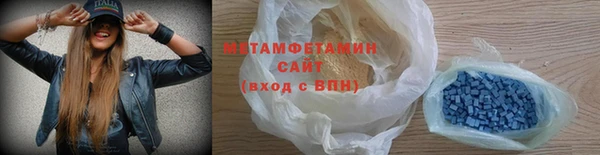 скорость Нея