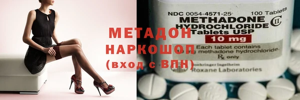 скорость Нея