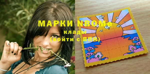 скорость Нея