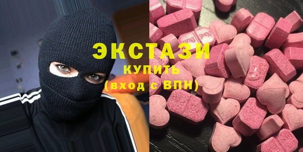альфа пвп Нефтекумск
