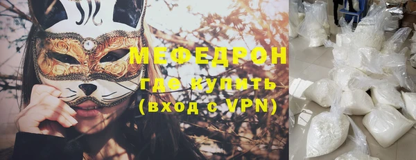 скорость Нея