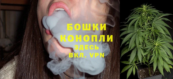 мескалин Нефтегорск