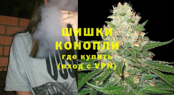 скорость Нея