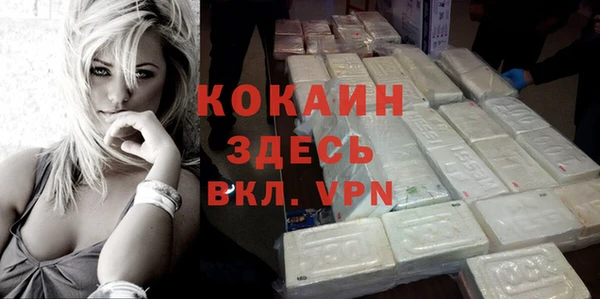 скорость Нея