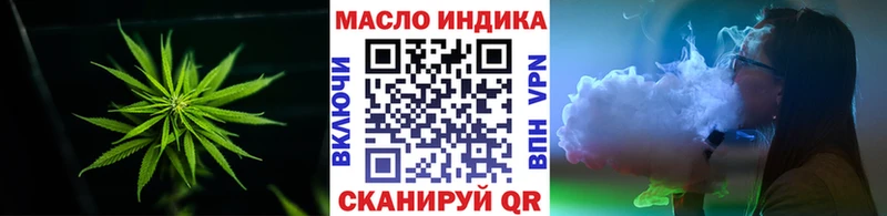 Дистиллят ТГК вейп  Разумное 